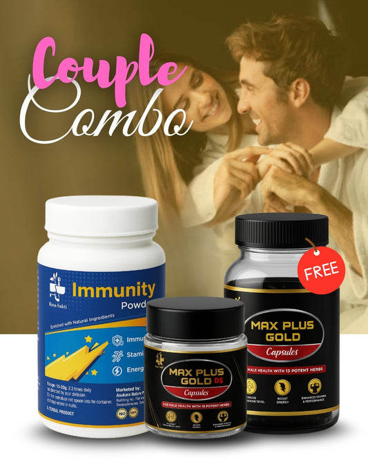 Couple Combo Pack || Rasa Sakit