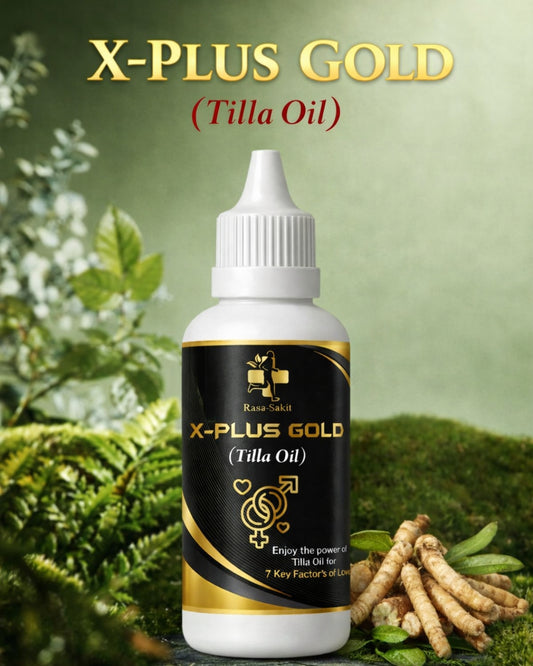 X-Plus Gold Men Wellness Oil || Rasa Sakit